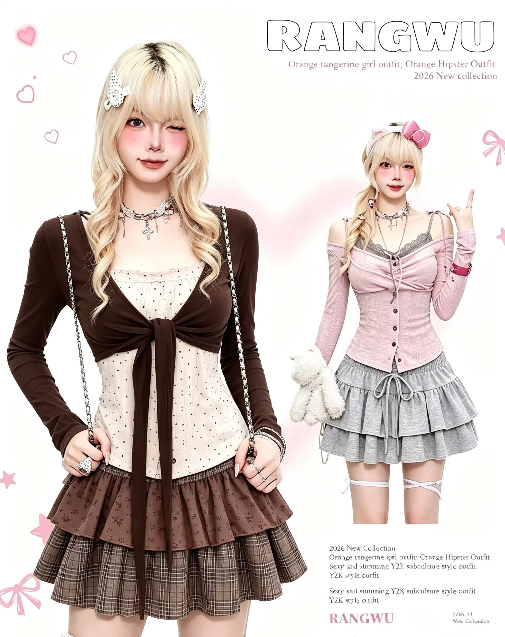ชุดเซ็ตสองชิ้นสไตล์วินเทจ Y2K  - Blouses บทวิจารณ์และราคา
